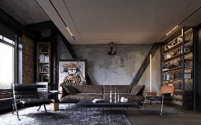 Urban Industrial Ideas